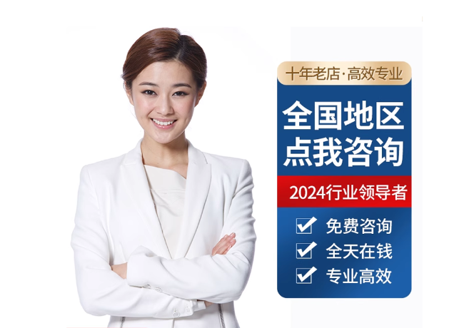 永修离职公积金代提